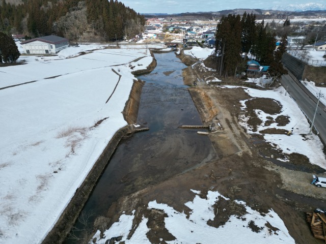 大規模特定河川工事