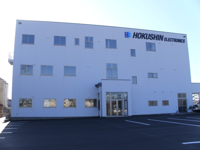 ㈱ホクシンエレクトロニクス工場新築工事