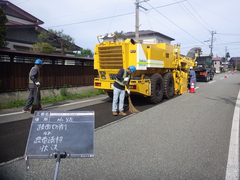 舗装現場