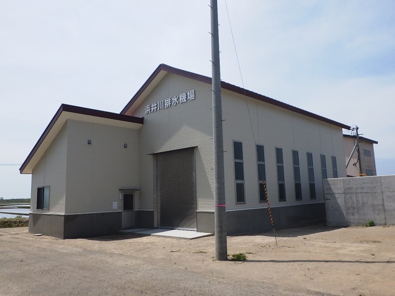 浜井川工事